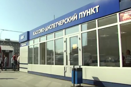 Мини-автовокзал на пл. Гарина-Михайловского еще не продает билеты