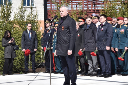 Андрей Травников открыл мемориал памяти павших в ходе проведения СВО