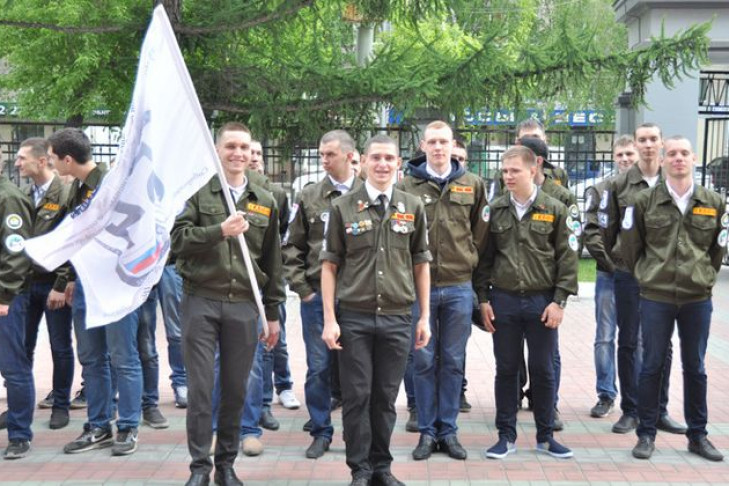 Поздравление с днем российских студенческих отрядов 