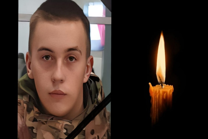 Ушел служить, не окончив колледж: 20-летний уроженец Коченево погиб на СВО