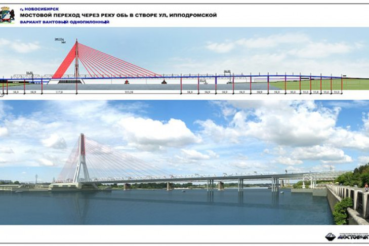 Депутаты отклонили инициативу референдума о строительстве четвертого моста