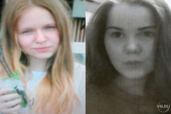 Две школьницы не вернулись домой в день пропавших детей