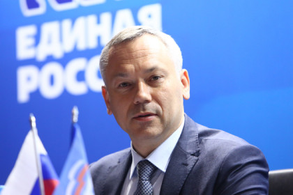 Андрей Травников выдвинут в губернаторы от «Единой России»