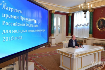 Владимир Путин наградил премией молодого новосибирского режиссера