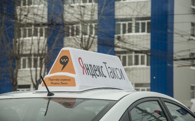 Сколько Будет Стоить Такси В Новогоднюю Ночь