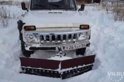Снегоуборочную «Ниву» соорудил новосибирец из подручных материалов