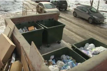 Тариф на вывоз мусора могут уменьшить на треть