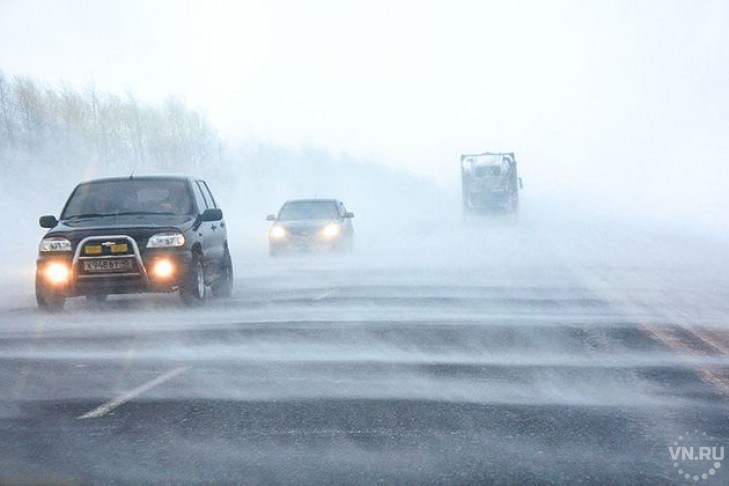 Трасcы перекрыты из-за метели в Новосибирской области 