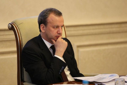 Аркадий Дворкович: «Реиндустриализация Новосибирской области развивается успешно»