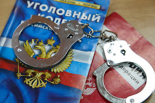 Сотрудник полиции слил коллег-взяточников и сел в тюрьму в Новосибирске