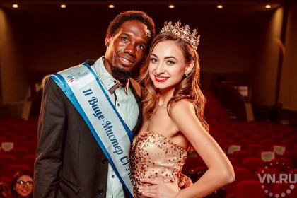 Африканец победил в конкурсе красоты в Новосибирске 