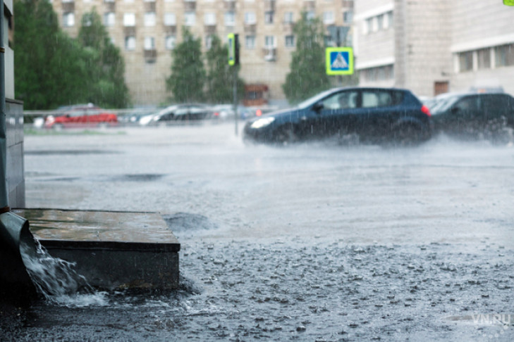 Похолодание и дождь достигли Новосибирска