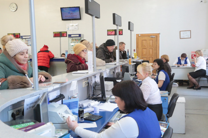 «Почта России» станет быстрее, эффективнее и прозрачнее