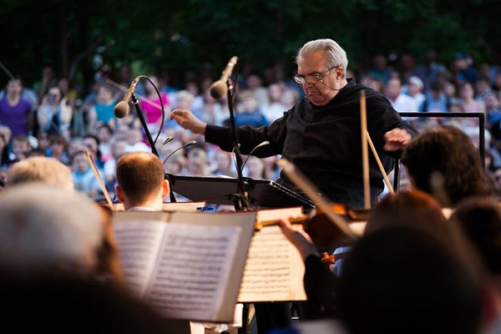 Бесплатный концерт даст симфонический оркестр в День памяти и скорби