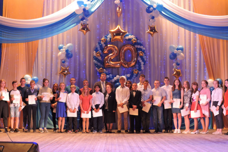 302 лучших школьников наградили в Искитимском районе