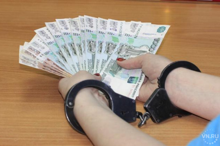 7 миллионов рублей похитили сотрудники мэрии Бердска