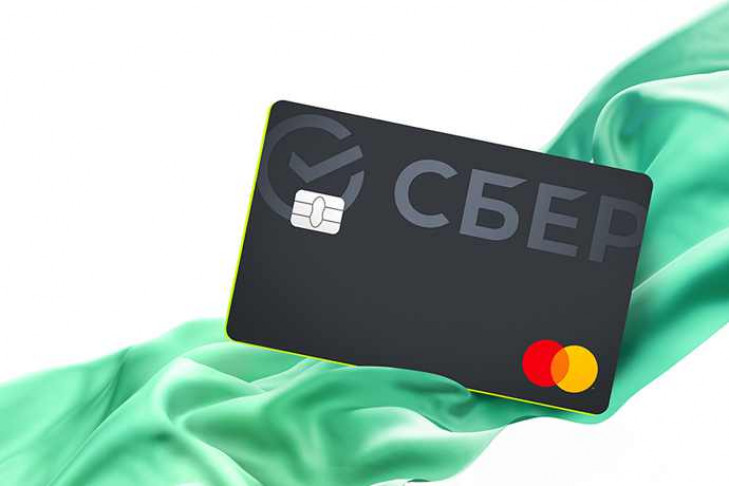 Кредитная СберКарта: понятная, удобная, выгодная
