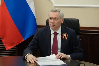 Губернатор Андрей Травников провел личный приём граждан, посвященный Дню Победы