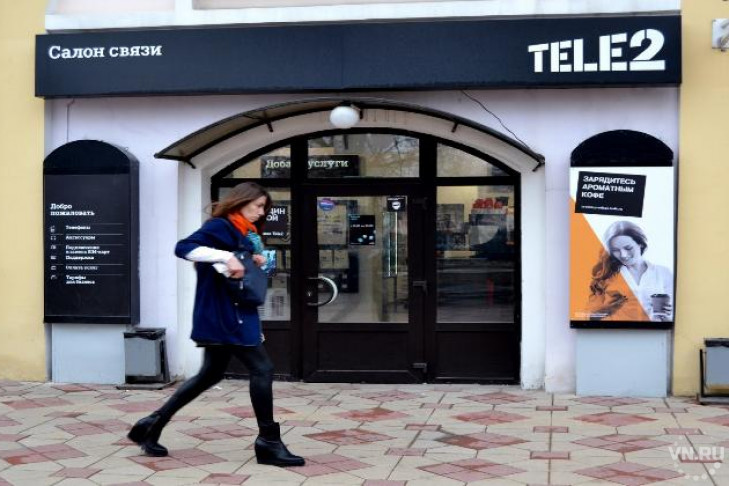 Новосибирские абоненты Tele2 стали больше качать за границей