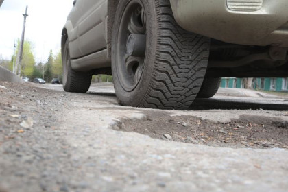 За 100 млн рублей отремонтируют дороги в Искитиме