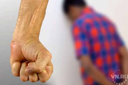  Насколько смягчена ответственность за семейное насилие