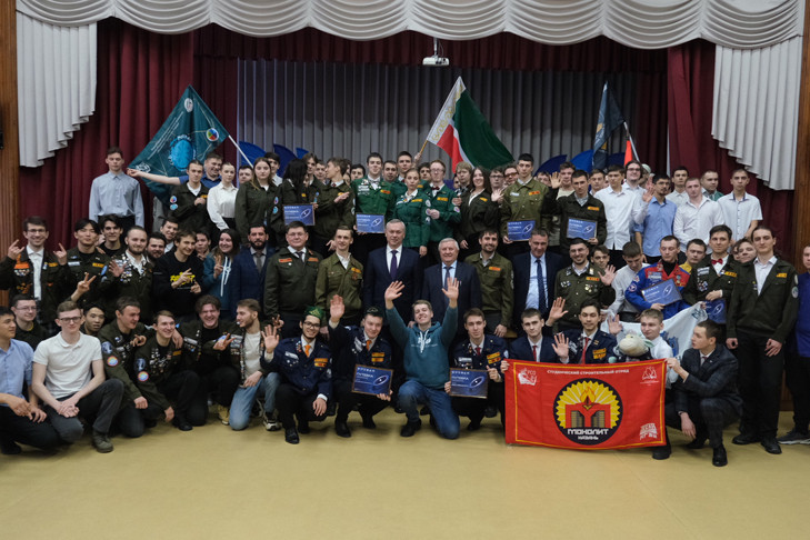 Андрей Травников дал старт зимнему этапу Межрегиональной студенческой стройки ЦКП СКИФ