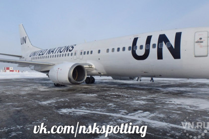 Boeing ООН приземлился в Толмачево 