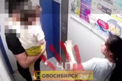 Проверку после зверского избиения женщины в лифте проводят в Новосибирске
