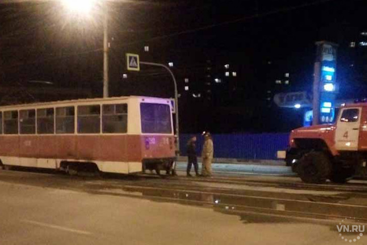 Трамвай вспыхнул на путях в Новосибирске
