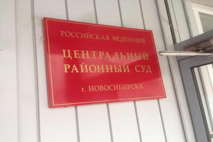 Суд отклонил претензии к избранию Галл-Савальского членом Общественной палаты РФ