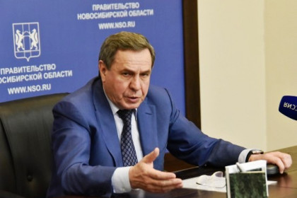Миллиардных инвестиций добивалась Новосибирская область на форуме в Сочи 