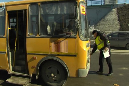 Состояние школьных автобусов проверят по указанию губернатора