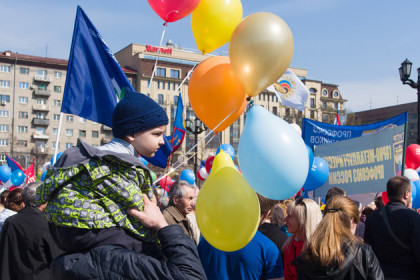 Программа празднования 1 Мая 2019 в Новосибирске