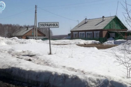 Украинка получила фельдшера в Черепановском районе