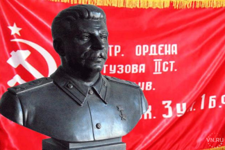 Бюст Иосифа Сталина установят 9 мая на Монументе Славы