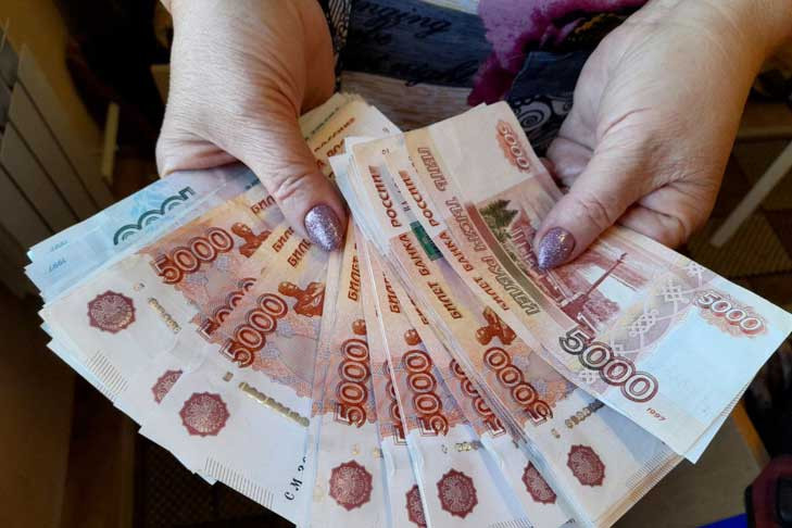Среднюю заработную плату подсчитали в Новосибирской области