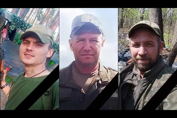 Трех героев СВО хоронят 4 сентября в Новосибирской области