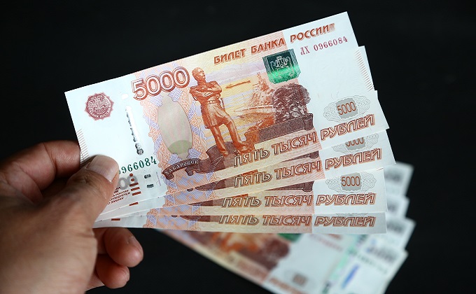 Новое Пособие 50 Тысяч В Год