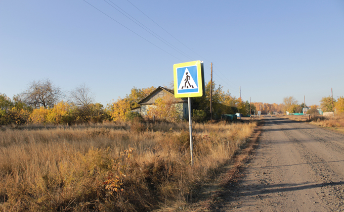 Как Живет Деревня На Месте Древнего Озера В Новосибирской Области | Vn.ru