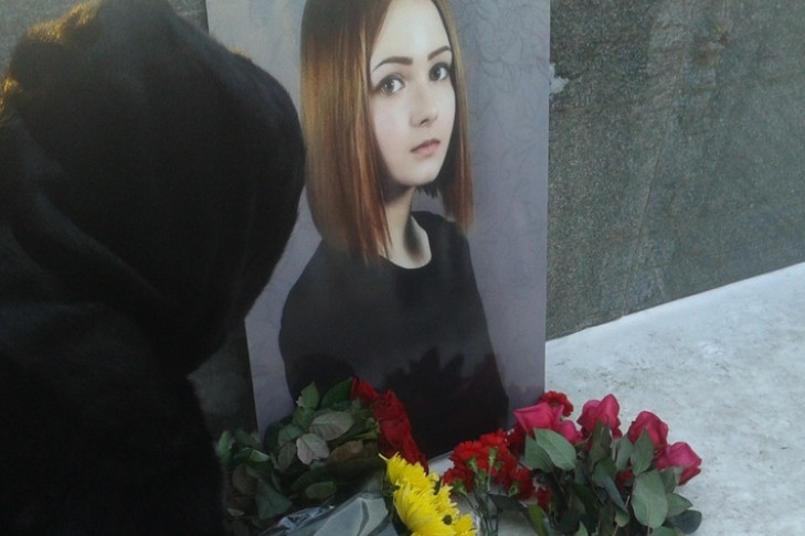 СКР: 16-летнюю Карину Залесову убили с особой жестокостью