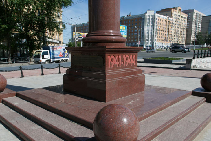 Величественный монумент труженикам тыла разрабатывают в Новосибирске