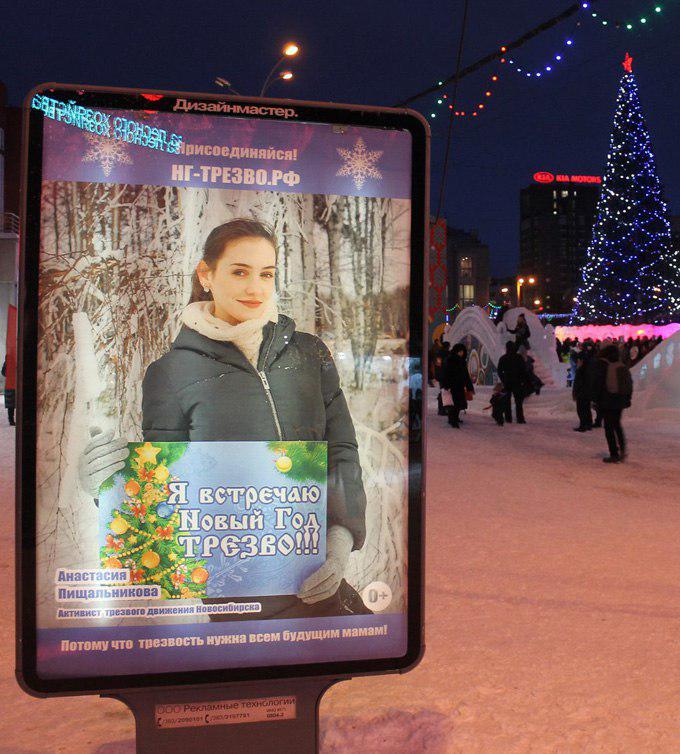 Сама Встречаю Новый Год Сама Встречаю Новый Год