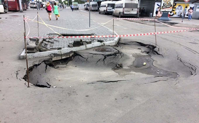 Фото VK «Инцидент Новосибирск»