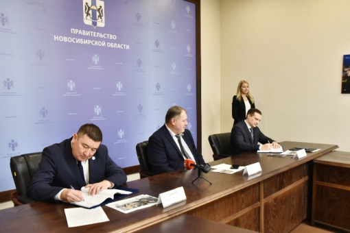 В регионе подписано концессионное соглашение на строительство Правобережного комплекса по переработке ТКО