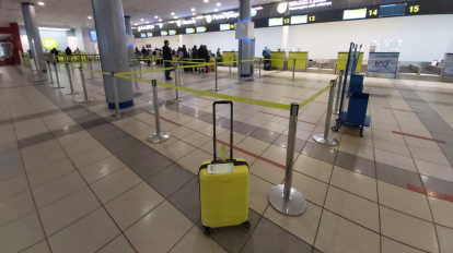 Авиарейс из Москвы в Новосибирск задержали почти на сутки