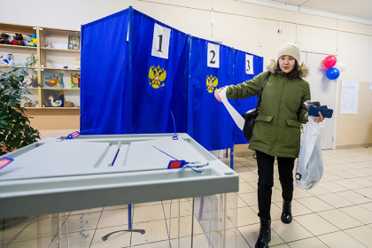В Новосибирском облизбиркоме назвали районы с самыми активными избирателями