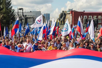 С Днем России-2026: красивые поздравления, открытки и стихи к 12 июня