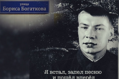 Новосибирский проект "Родина Героев" стал победителем премии РАПК