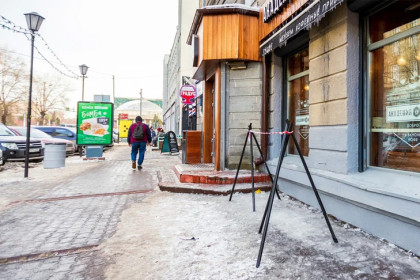 Прогноз погоды в Новосибирске на 2-3 марта сделали синоптики