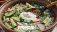 Фестиваль традиционной кухни пройдёт в Новосибирске